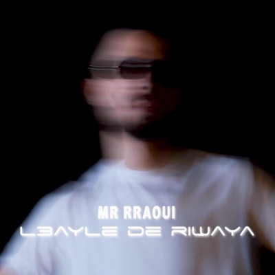 L'3ayle De Riwaya - Single