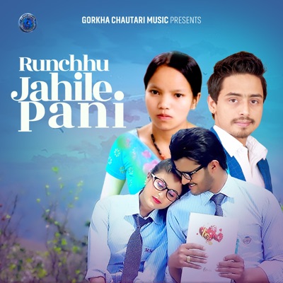 Runchhu Jahile Pani - EP