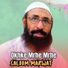 Okhke Mrhe Mrhe - Single