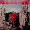 Grandaddy - Karoshi Mode lyrics