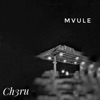 Mvule (Instrumental) - Single