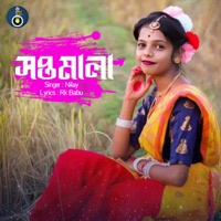 Saptamala - Single - Nilay