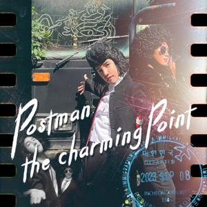 POSTMAN The Charming Point (Instrumental)