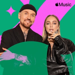 Как дела, малыш? (Новогодняя версия) - Single