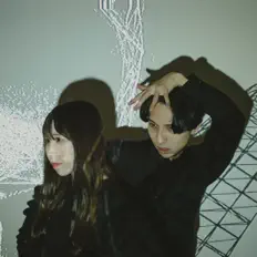 Ακούστε περιεχόμενο από BABELS, παρακολουθήστε μουσικά βίντεο, διαβάστε το βιογραφικό, δείτε ημερομηνίες περιοδείας, και πολλά ακόμη!