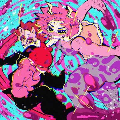 SLIDE LIKE MINA! (feat. McGwire & Silva Hound) [Silva Hound Remix] - Single