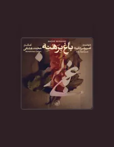 Poslechněte si interpreta Amir Mardaneh, sledujte hudební videa, přečtěte si životopis, podívejte se na data turné a další informace.