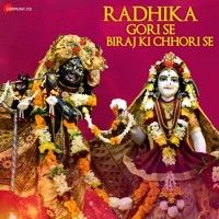 Radhika Gori Se Biraj Ki Chori Se - Single - Amjad Nadeem & Mani
