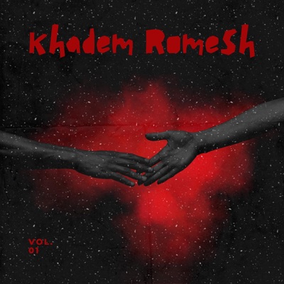 Leura Records - Khadem Romesh
