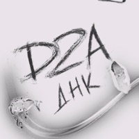 ДНК - Single - D2A