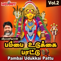 Pambai Udukkai Pattu, Vol. 2 (feat. Kanmaniraja) - Veeramanidasan
