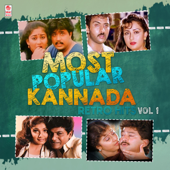 Most Popular Kannada Retro Hits, Vol. 1 - Various Artists