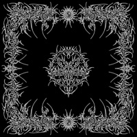 HORA DO MEDO (feat. deadpeace) - Single - SKAR 888