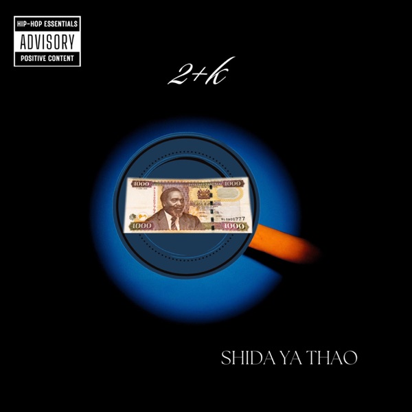 Shida ya Thao