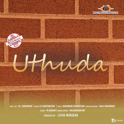 Uthuda - Single