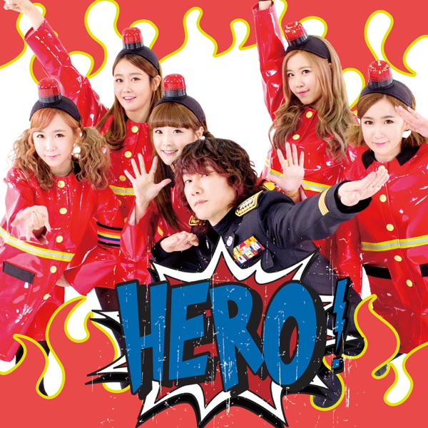 Hero - Single