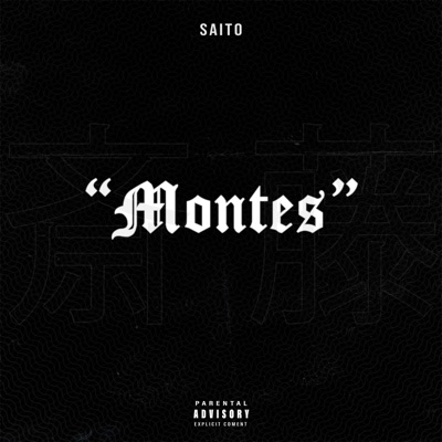 Montes - Single