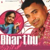 Bharthu (with Miss Pooja)