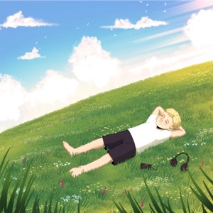 Breeze - EP