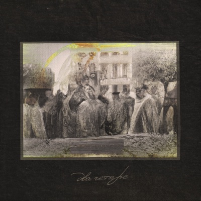 Два четыре - Single