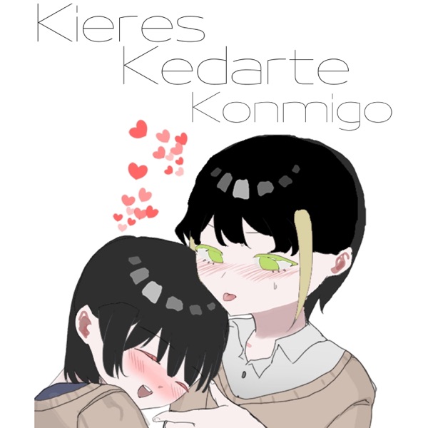 Keres Kedarte Konmigo?