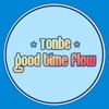 Good Time Flow - Single