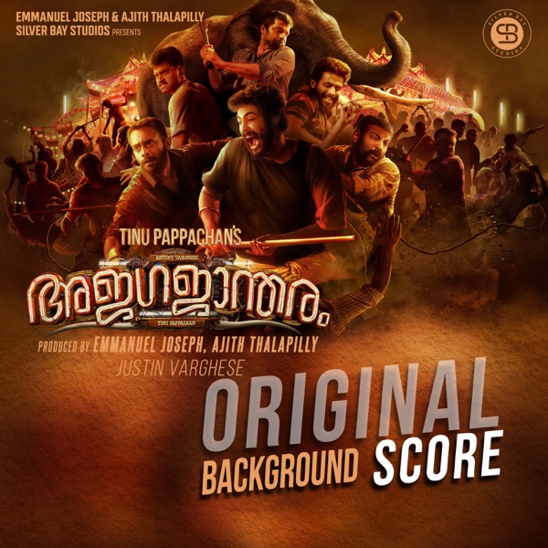 Ajagajantharam (Original Background Score)