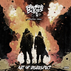 Art of Disrespect (feat. Ke Turner & DJ Jon Doe)