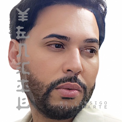 No Consigo Olvidarte - Single
