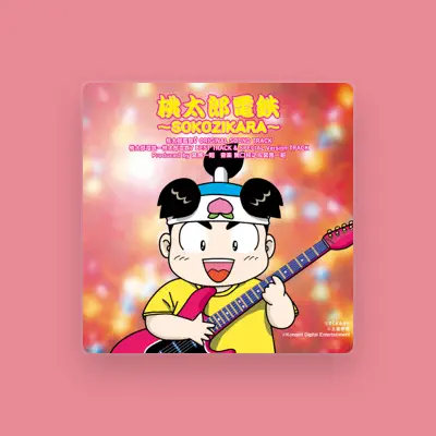 Listen to Kazuaki Miyaji, watch music videos, read bio, see tour dates & more!