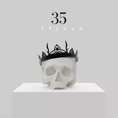 35 (feat. Entity skull) - Single