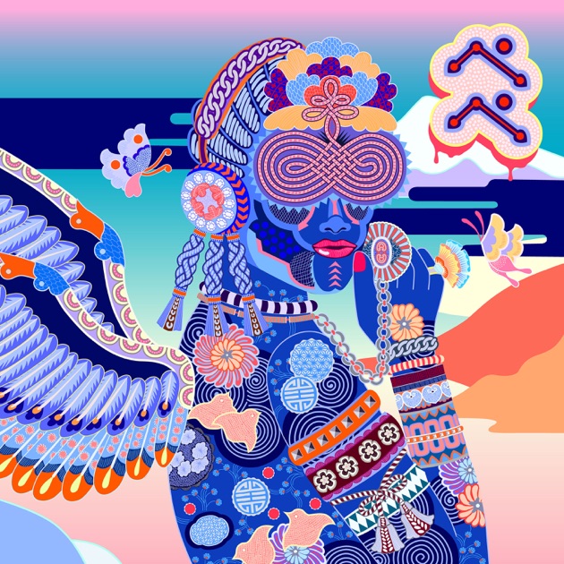 HOLIDAY - EVISBEATSのアルバム - Apple Music