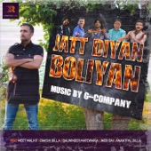 Jatt Diyan Boliyan (feat. Bakshi Billa, Meet Malkit, Balwinder Matewaria, Anantpal Billa & Jassi Bai) artwork