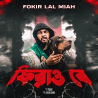 Feerau Be - Single - Fokir Lal Miah