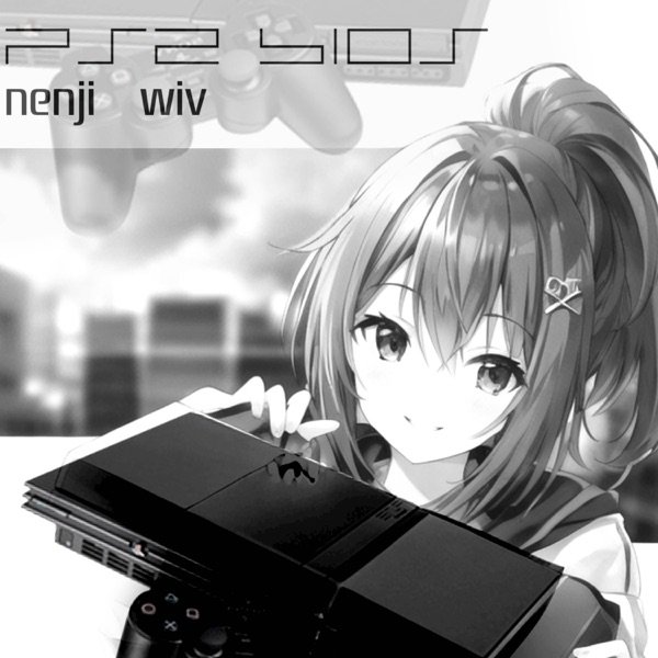 Ps2 Bios - Single