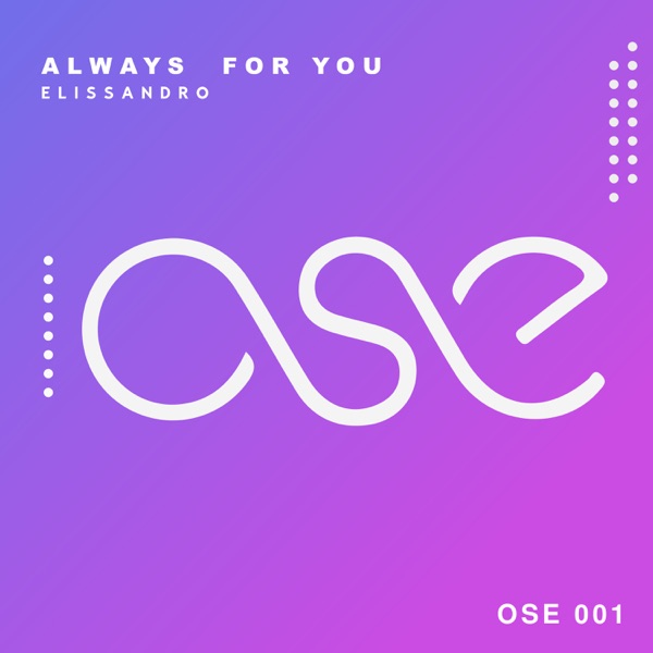 Always for You - EP