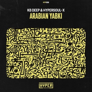 Arabian Yabki