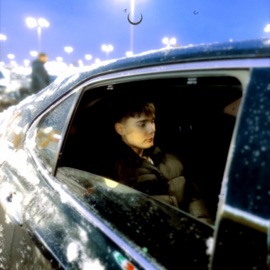 Отпускать тебя Странное исполнение