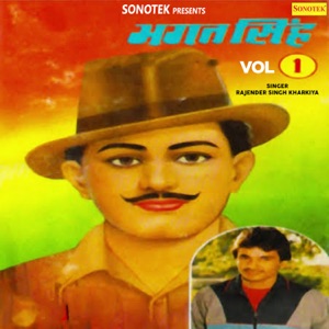 Bhagat Singh Vol 1