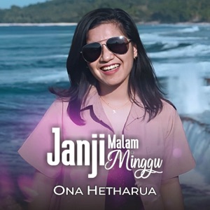 Abang Sayang Album Art