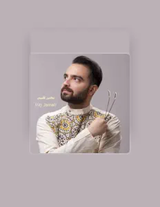 Hör dir Iraj Jamali an, schau dir Musikvideos an, lies die Biografie, finde Tourdaten und mehr!