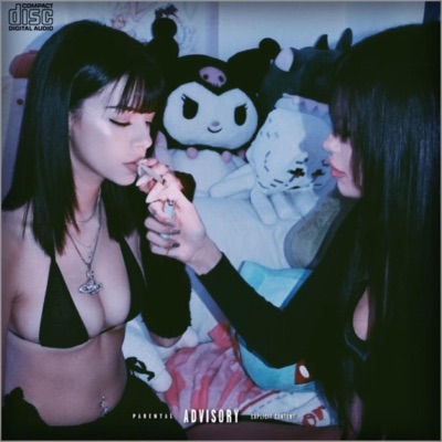 qn es bellakath? - Single