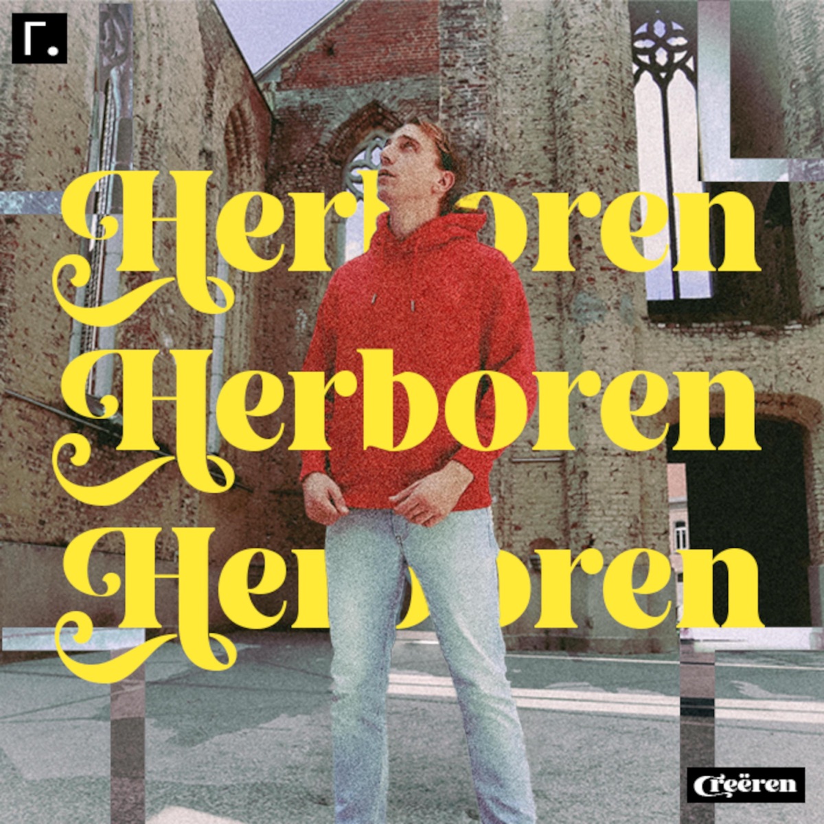 Γ. Herboren - Single