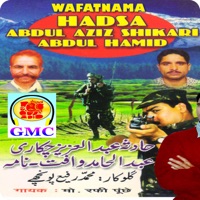 Wafatnama Hadsa Abdul Aziz Shikari Abdul Hamid (Pahari Gojri Songs) - Mohd Rafi Poonchy