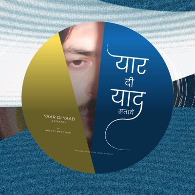 Yaar Di Yaad Sataawey - Single