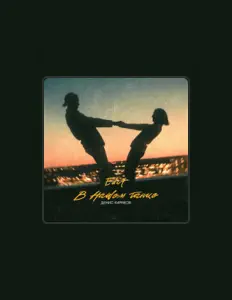 聆聽 Денис Киряков、觀看音樂影片、閱讀小傳、查看巡演日期等！