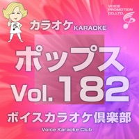 Voice Karaoke Club (Pops) Vo.182