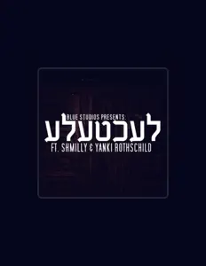 Listen to Yanki & Shmilly Rothschild, watch music videos, read bio, see tour dates & more!