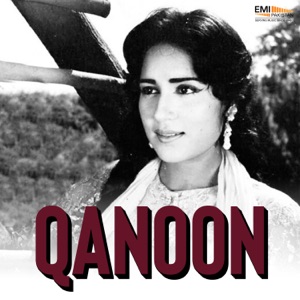 Qanoon (Original Motion Picture Soundtrack) - EP