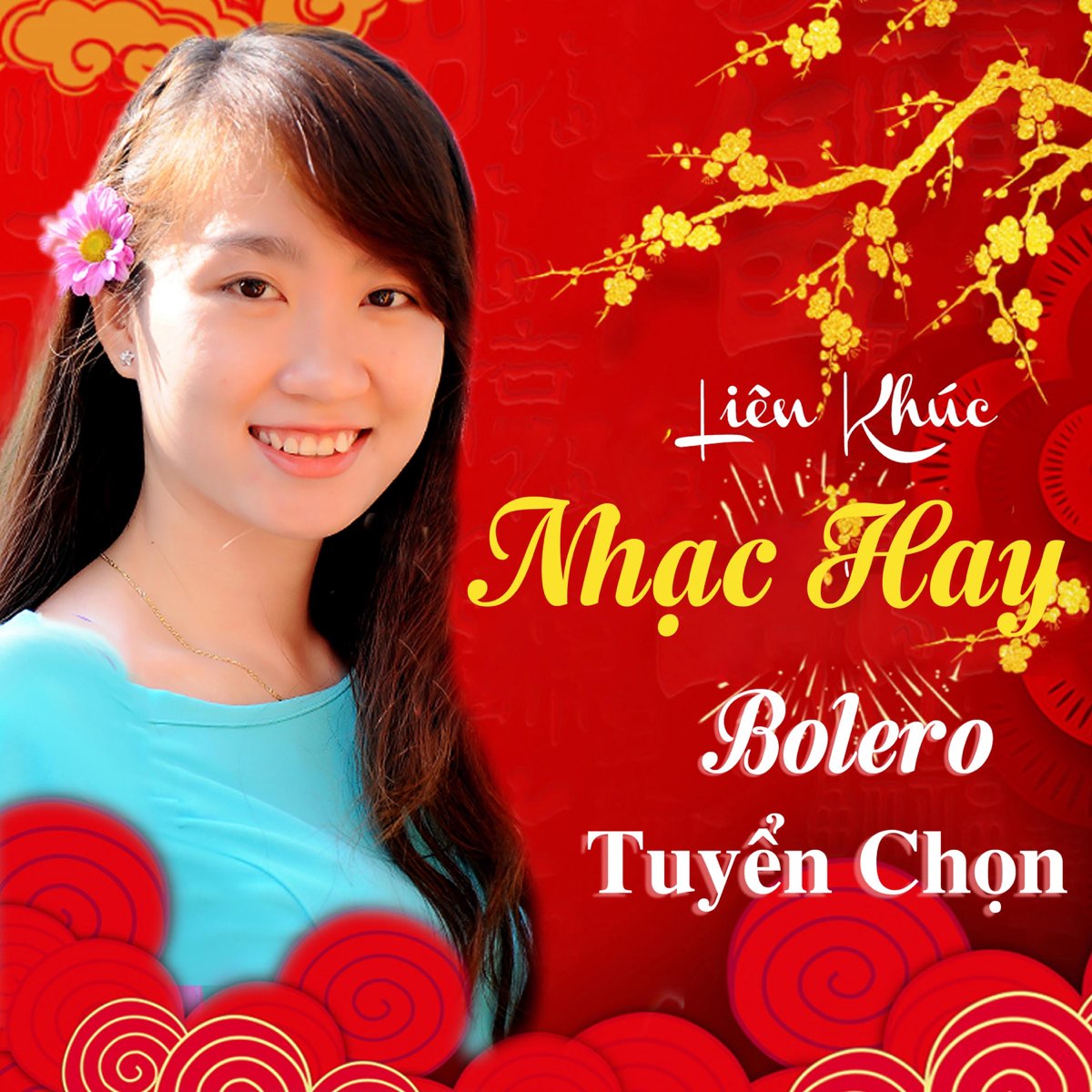 ‎album nhac tru tinh hay nhat EP ALBUM NHAC XUANのアルバム Apple Music